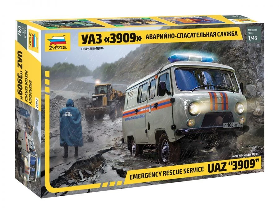 UAZ-3909 Bus Model Kit - Emergency Rescue Service