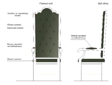 كرسي مريح بمساند ذراعين وإطار خشبي