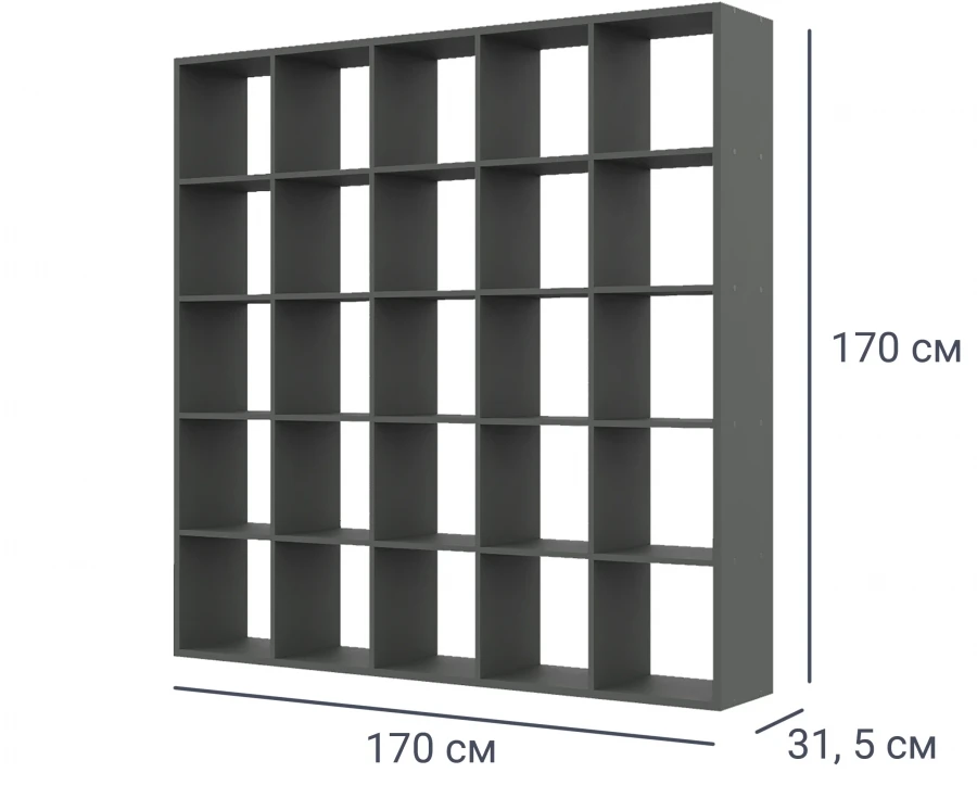 Wooden Office Shelf for Organization Model: Office Shelf No. 3
