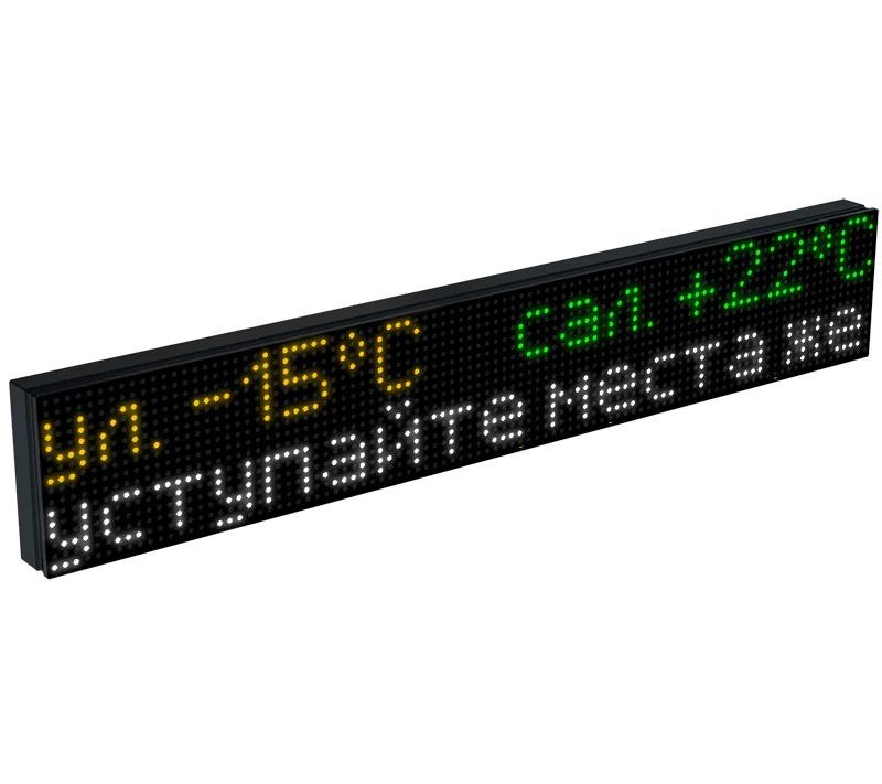 Electronic Route Indicator for Public Transport ITLINE "TT4X8