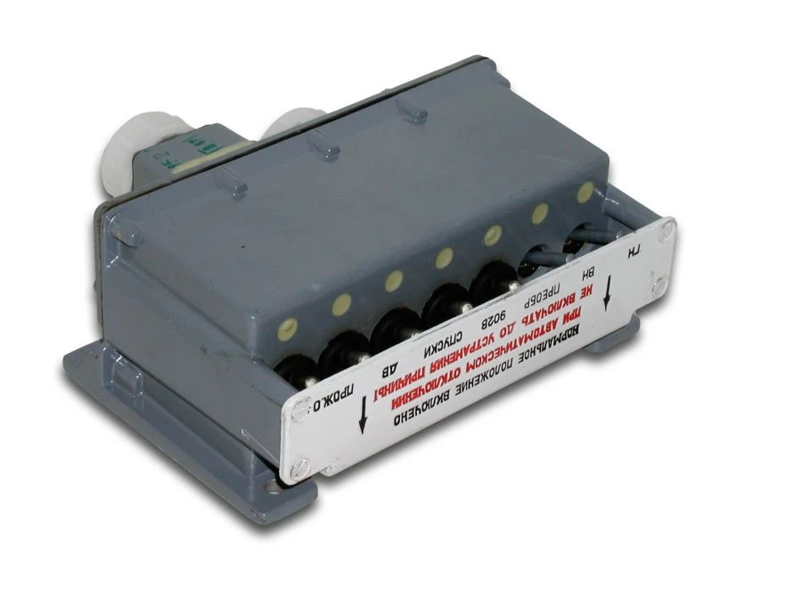 KR25.000 Protection Box for DC Electric Circuits