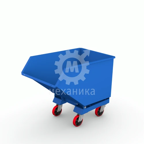 Waste Collection Trolley Series 1373