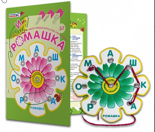 لوحة لعبة الأقحوان للأطفال