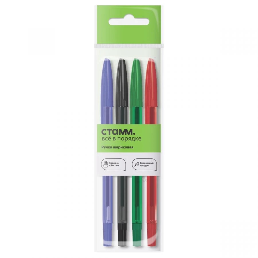STM Ballpoint Pen Set - 5 Assorted Colors