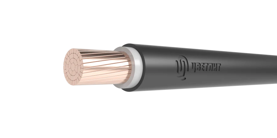 Power Cable with EPR Insulation RvVng(A)-LS 4x2.5