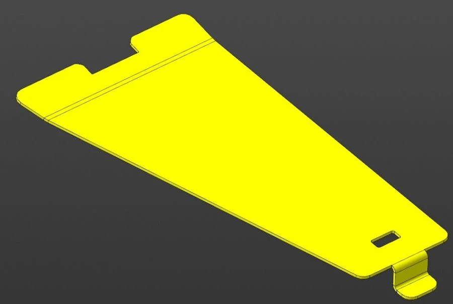 الغطاء الأيمن لحماية الآلات