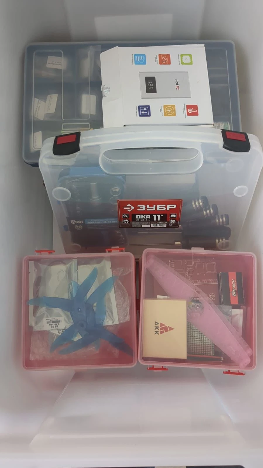 مجموعة طائرات مسيرة قابلة للبرمجة - نموذج "IP Yunusov A.R.