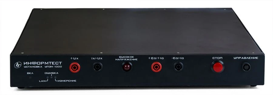 Precision Digital Resistance Meter UPEM1000