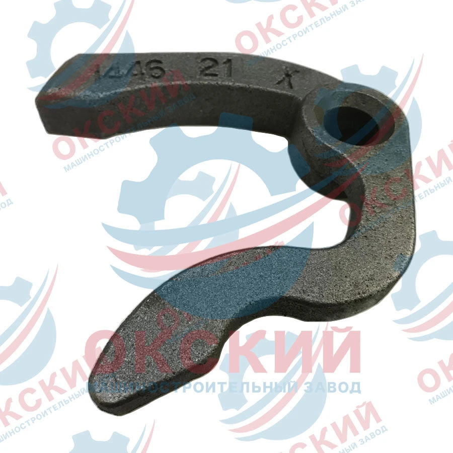 Lock Fuse 1835.01.006