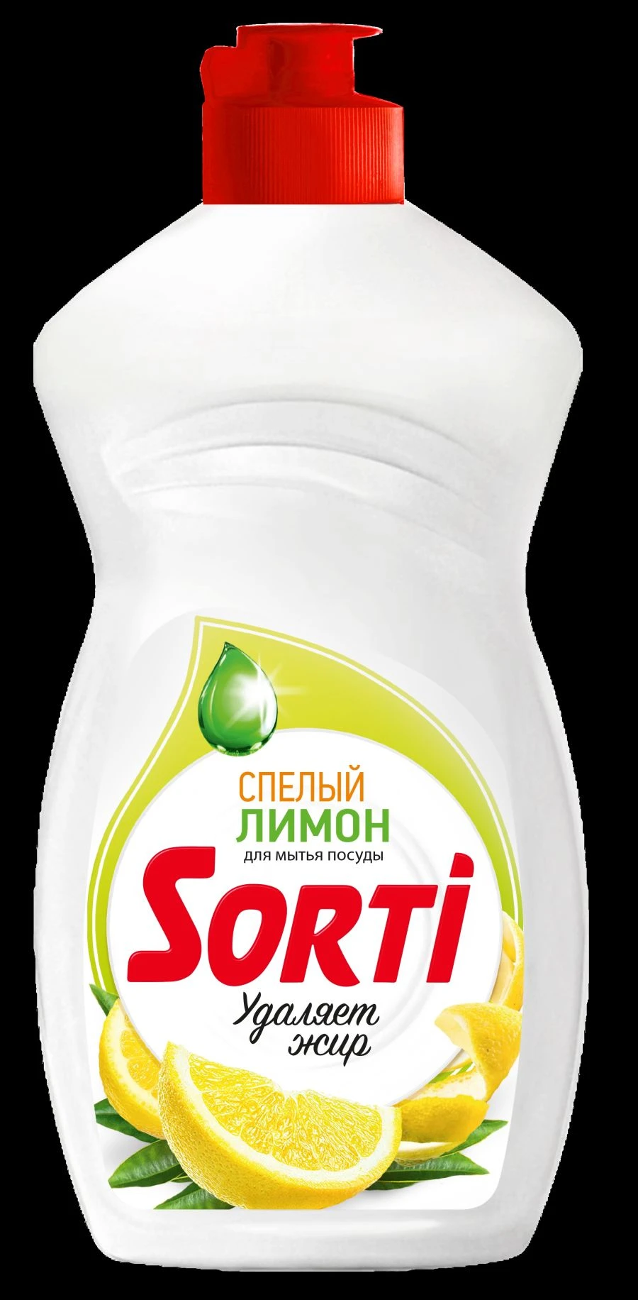 Eco-Friendly Dishwashing Liquid with Lemon Scent - SORTI