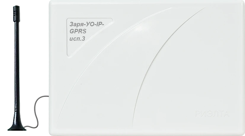 جهاز التحكم والاستقبال الأمني "زاريا-أو-IP-GPRS" الإصدار 3