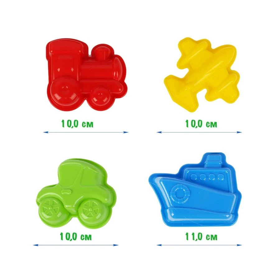 Sand Molds "Transport" Set of 4