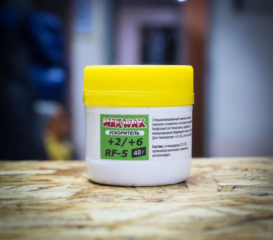 مسحوق تسريع سباق التزلج MAX WAX RF-5 +2/+6C