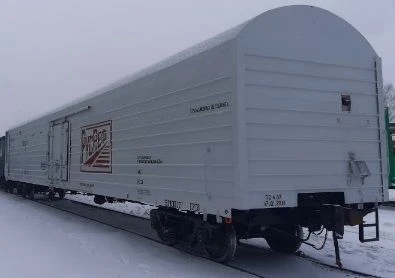 Autonomous Refrigerated Freight Car Model 16-5213