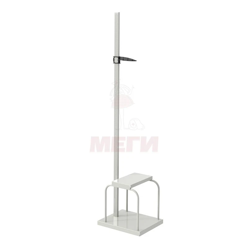 Medical Height Measuring Device with Foldable Seat - MSK 233
