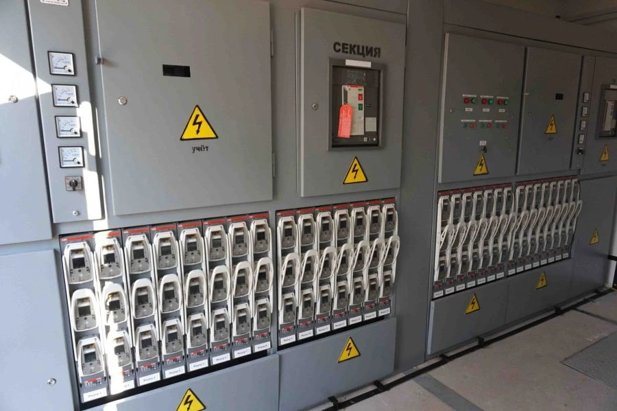 Main Distribution Board (MDB) - GRS