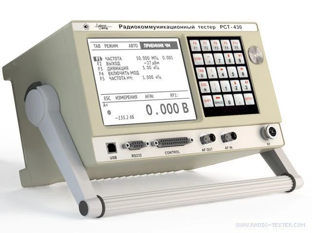Radio Communication Service Tester RST-430