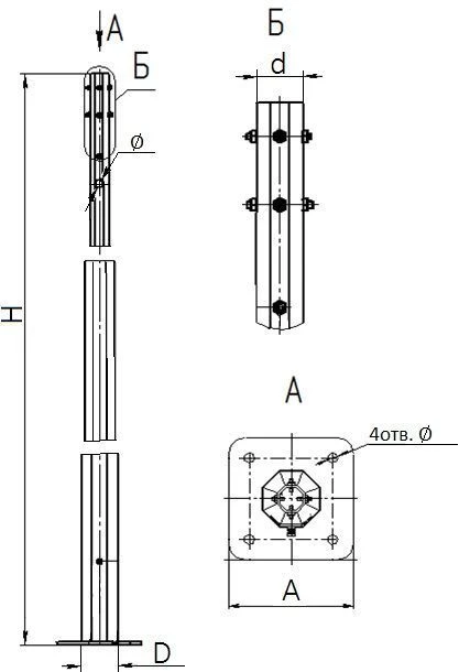 Quarter Conical Lighting Pole with Air Supply, 7.5m