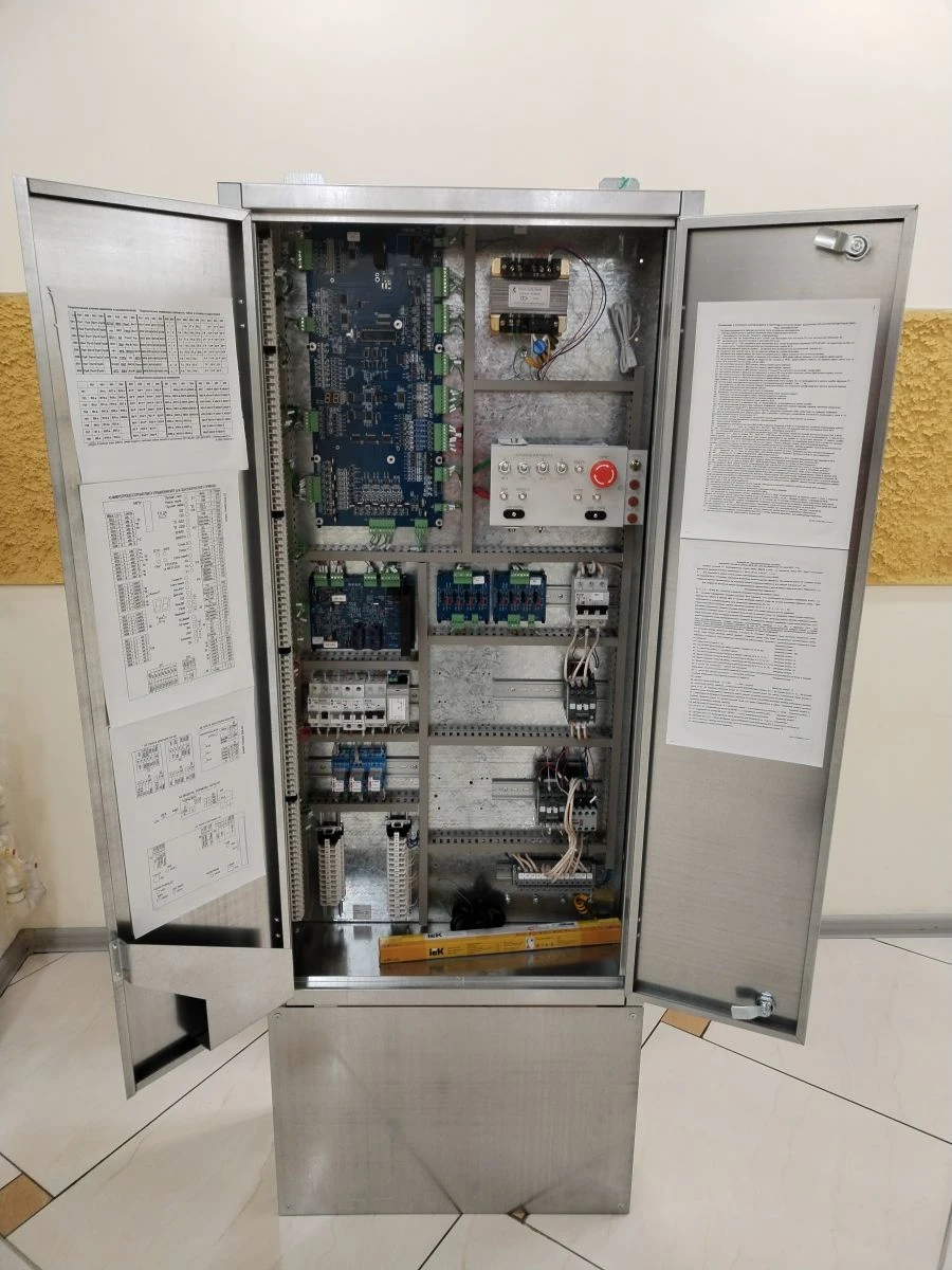 Passenger Elevator Control Device for Buildings - UKL AEIG.656353.039