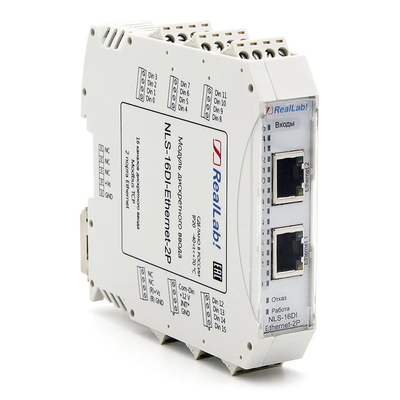 وحدة الإدخال الرقمي NLS-16DI-Ethernet-2P