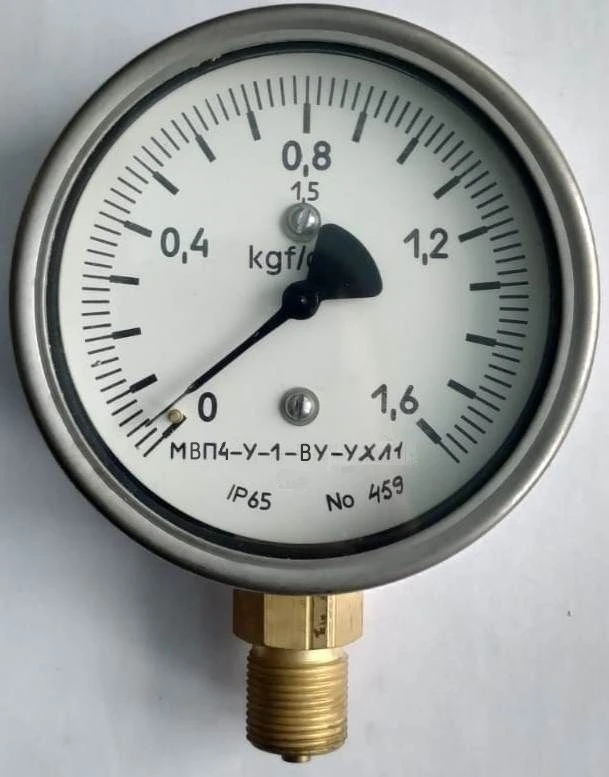 Vacuum Manometer for Measuring Pressure MVP4-U-1-VU-UHL1