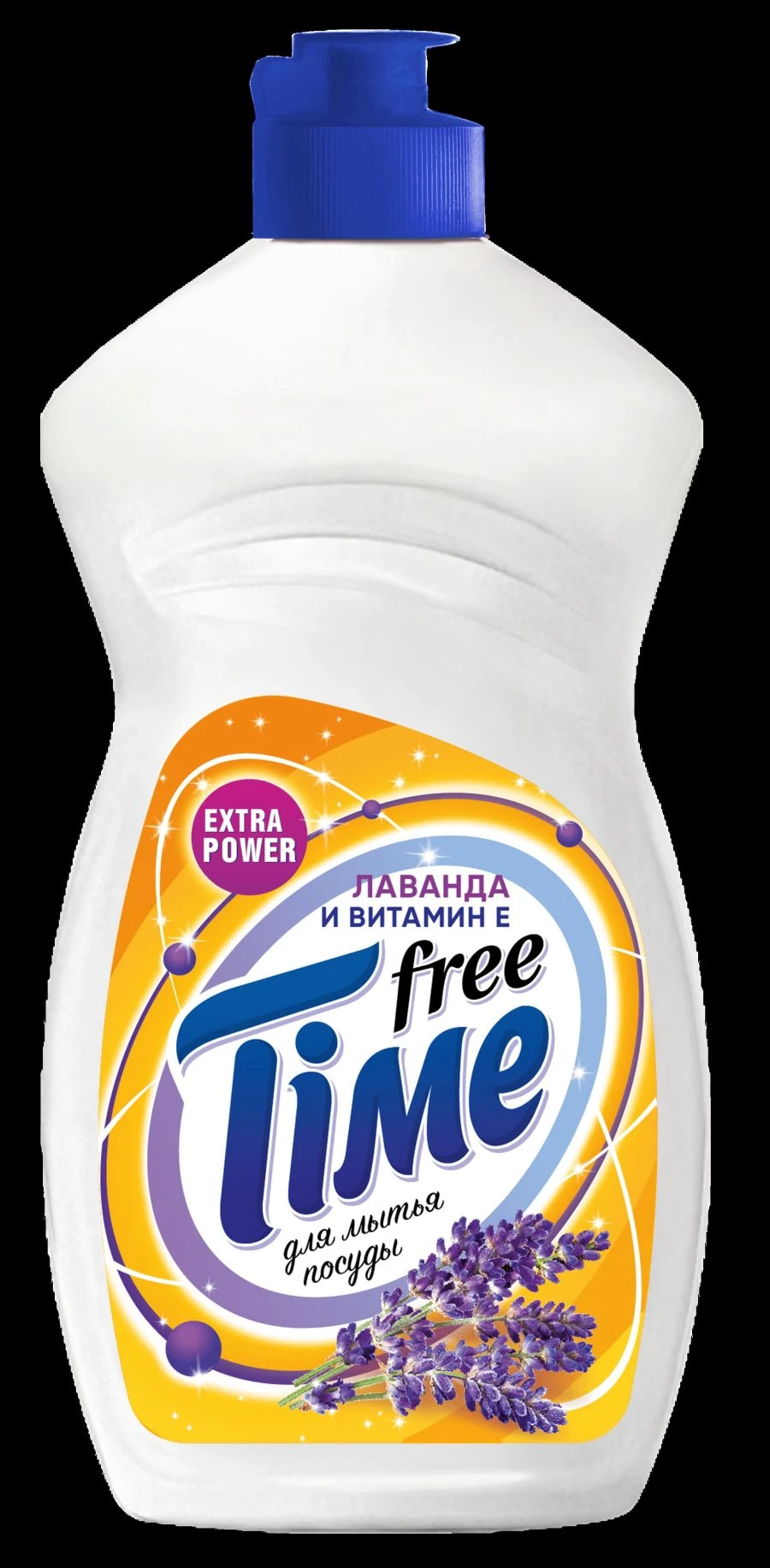 Lavender and Vitamin E Dishwashing Liquid - FREE TIME