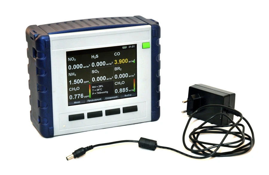 Portable Gas Analyzer EKOLAB A