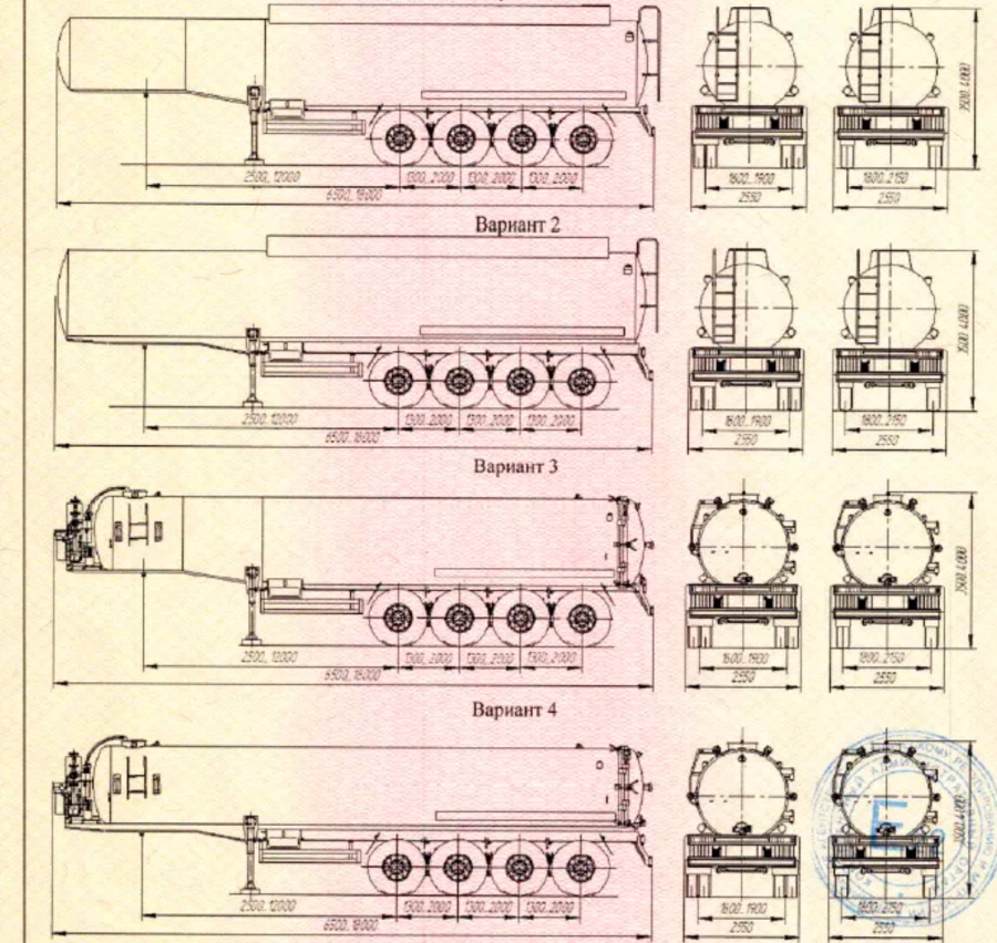 Round Section Semi-Trailer Tank for Bitumen Transport, UST 946514