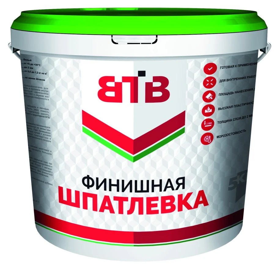 معجون VTV النهائي للأعمال الداخلية