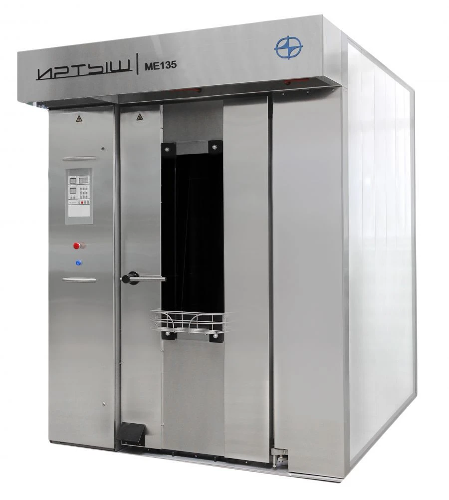 Programmable Rotary Rack Oven for Baking Bread and Pastries PVT-2D