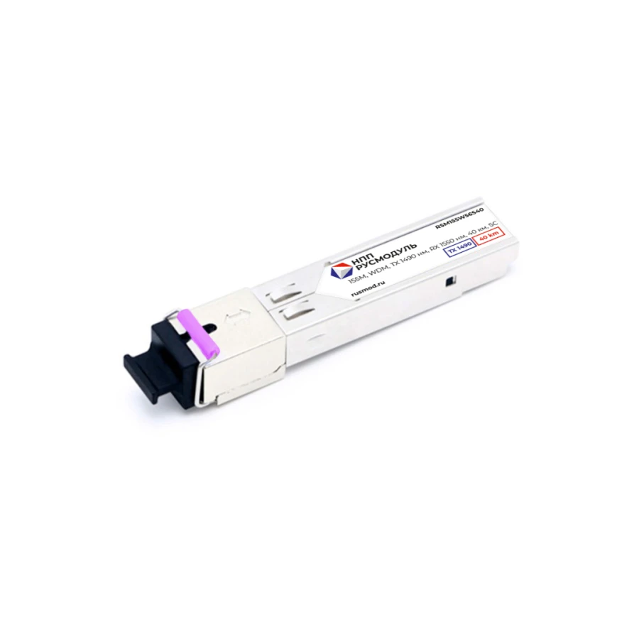 SFP Optical Transceiver Module RSM155W56S40