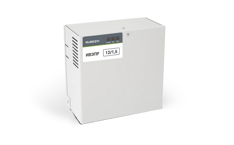 Reserve Power Supply Source IVePR 12/1.5