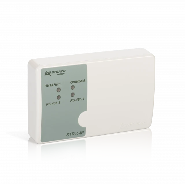 Network Controllers STR20-IR, STR20-IR-Ent for Access Management