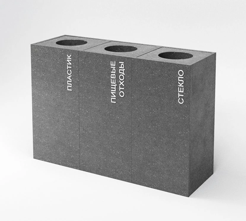 Smooth Lid Eco Urn for Separate Waste Collection (X Sections)