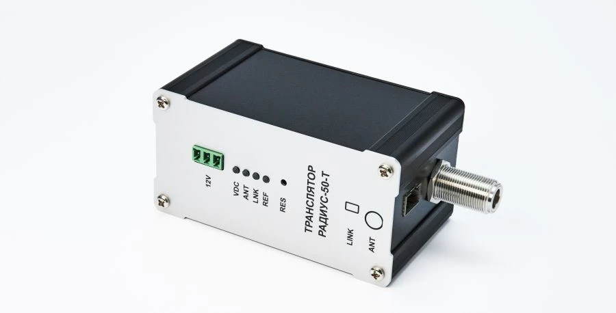 مترجم راديوس-50-ت للهوائيات