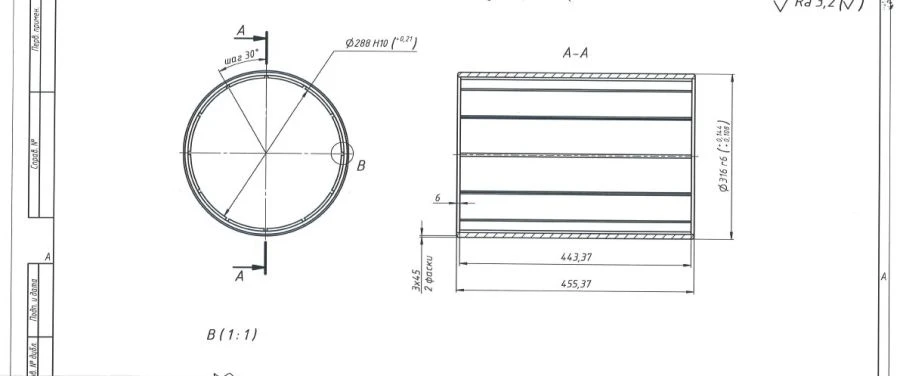 Bearing Insert with Grooves for Marine Engineering - VMTs.364418.100.02