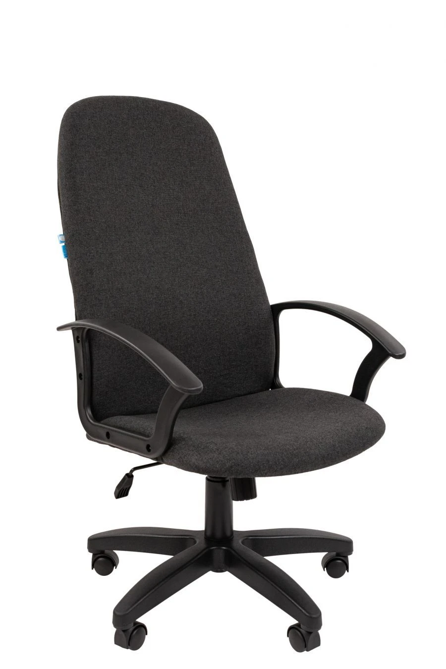 Helmi HL-E79 Seating Chair with Metal Frame