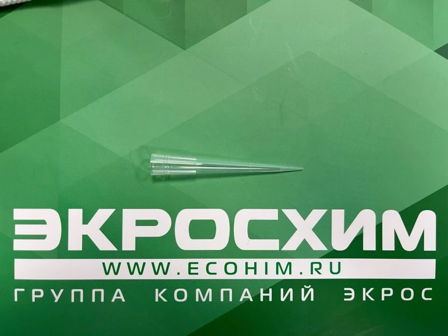 Disposable Polymer Tip for Pipette Dispensers, Universal Variant