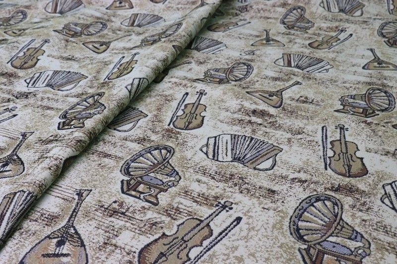 Jacquard Upholstery Fabric Melody Art.300657