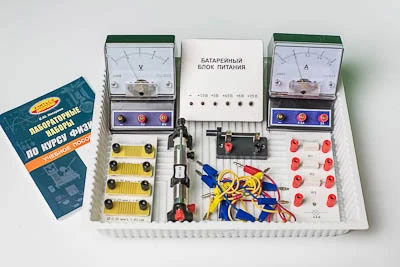 Physics Laboratory Kit No. 3 with Battery Pack (Art. 15656)