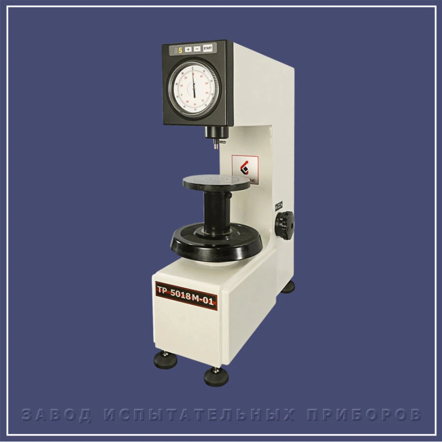 جهاز اختبار صلابة روكويل TR 5018M-01 Tochline