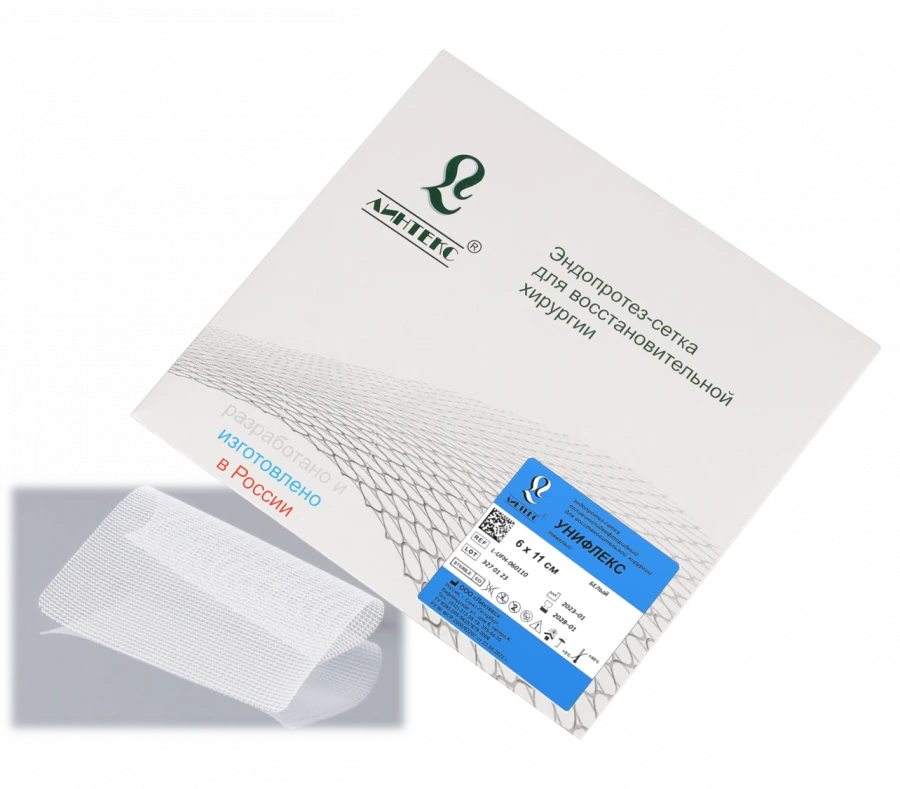 LINTEX Heavy Sterile Polymer Mesh Prostheses for Reconstructive Surgery UNIFLEX