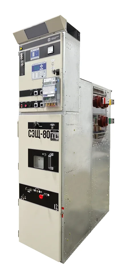 Complete Distribution Unit for Up to 10 kV SESh-80