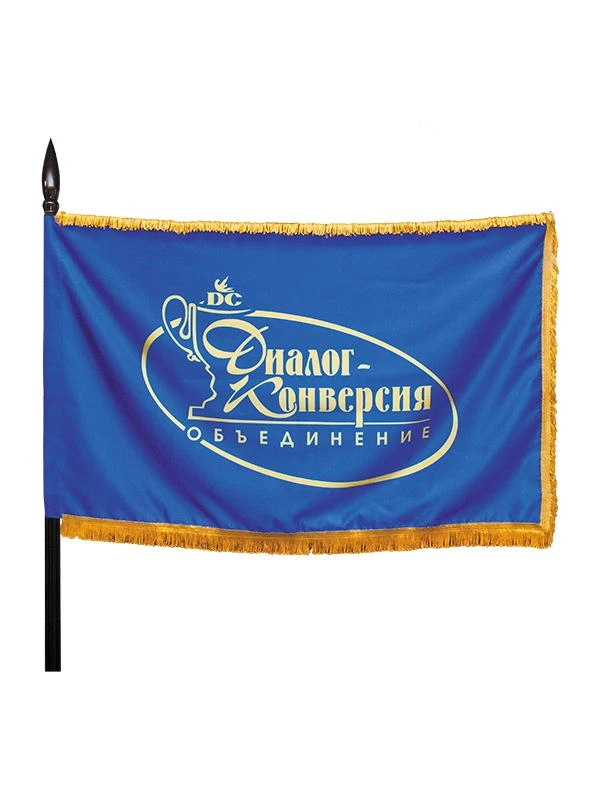 Wide Satin Flag with Custom Colors for Organizations
