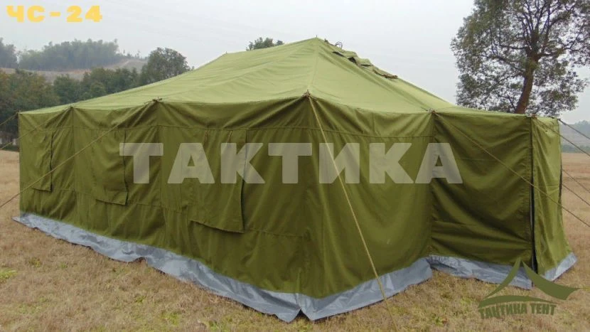 Cotton Fabric Tent Model ЧС-24
