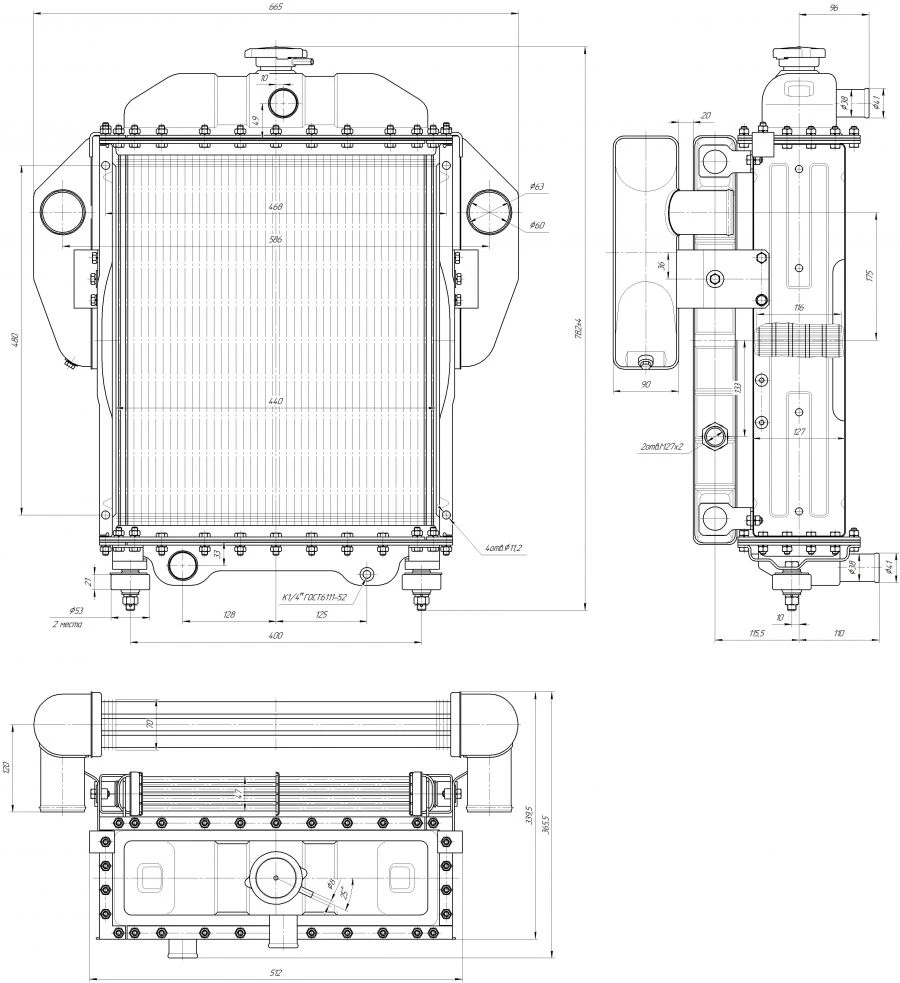 Engine Cooling Radiator Block BR-80MS2.1301.000