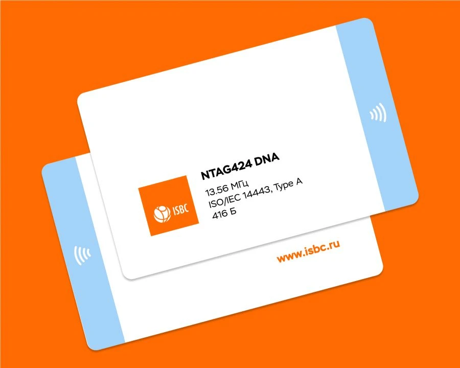 Smart Card ISBC® with Built-in NTAG424DNA Integrated Circuit