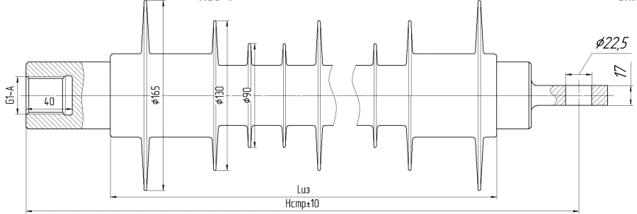 Ribbed Shell Insulator for Contact Network FSPKr 160-25/1.5-D