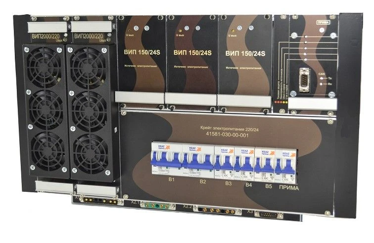 وحدة إمداد الطاقة للسكك الحديدية 220/24