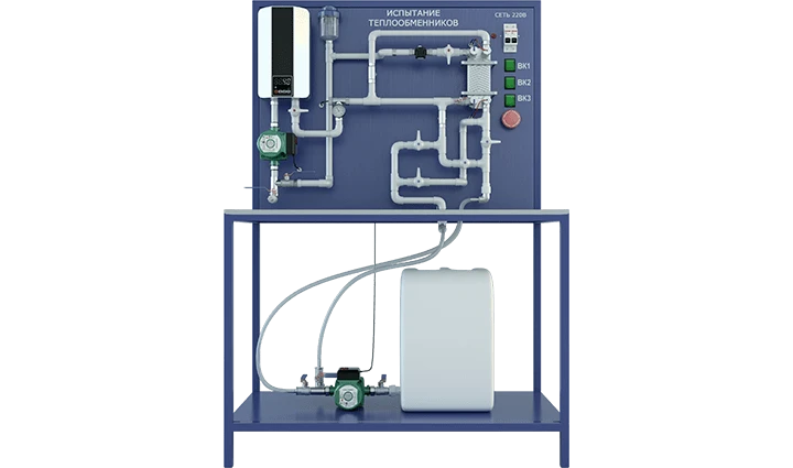 Laboratory Setup for Testing Heat Exchanger Designs: "Pipe in Pipe" and Plate (Frame Design)